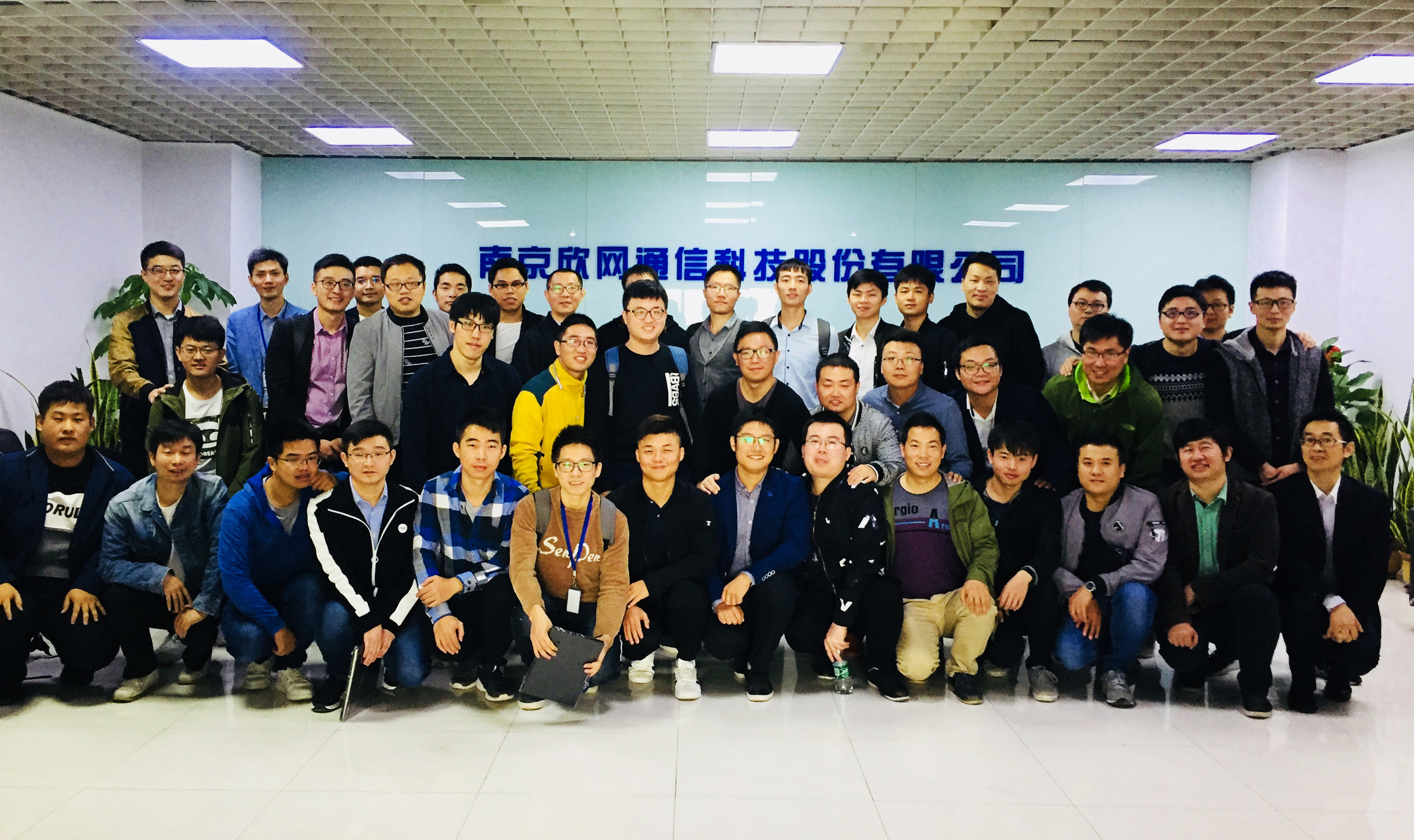 九游（9Game）官方网站_九游（中国）|九游（9Game）官方网站_九游（中国）欣网|欣网通信