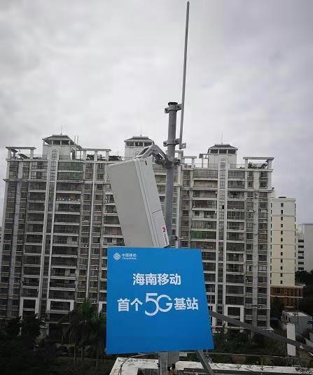 九游（9Game）官方网站_九游（中国）|九游（9Game）官方网站_九游（中国）欣网|欣网通信