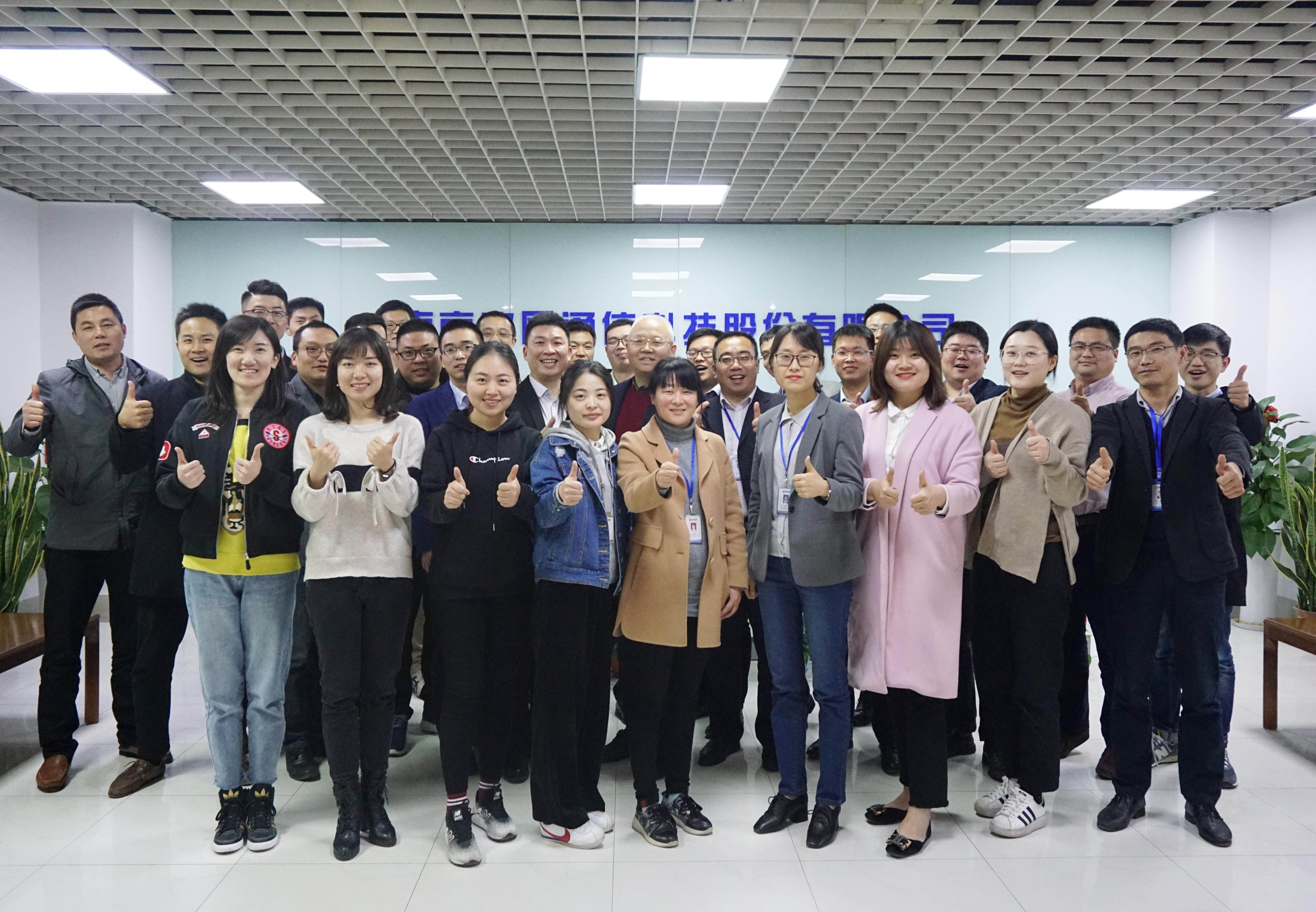 九游（9Game）官方网站_九游（中国）|九游（9Game）官方网站_九游（中国）欣网|欣网通信