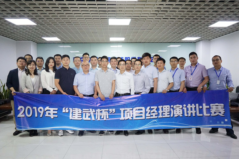 九游（9Game）官方网站_九游（中国）|九游（9Game）官方网站_九游（中国）欣网|欣网通信