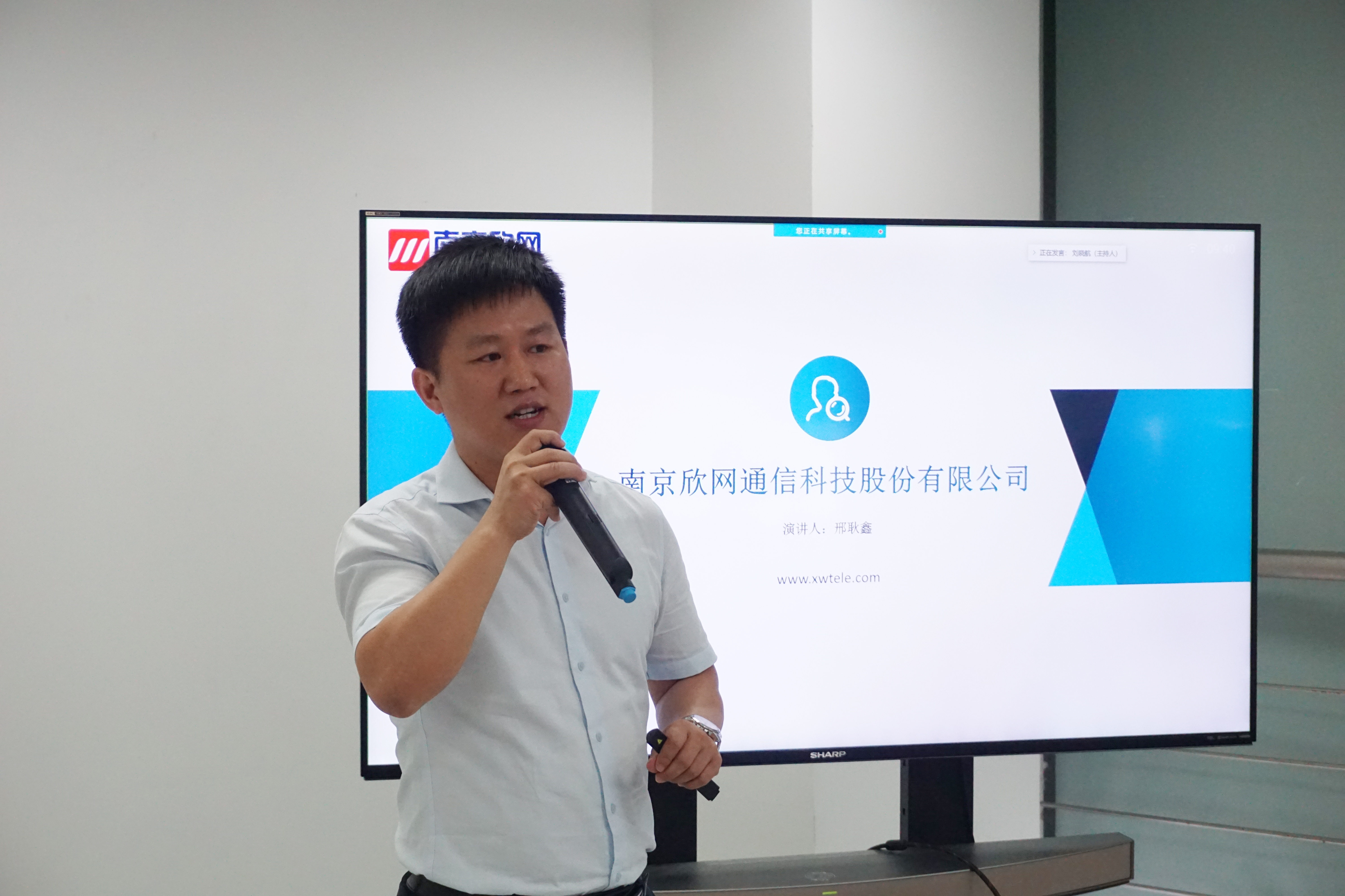 九游（9Game）官方网站_九游（中国）|九游（9Game）官方网站_九游（中国）欣网|欣网通信