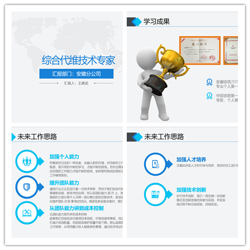 九游（9Game）官方网站_九游（中国）|九游（9Game）官方网站_九游（中国）欣网|欣网通信
