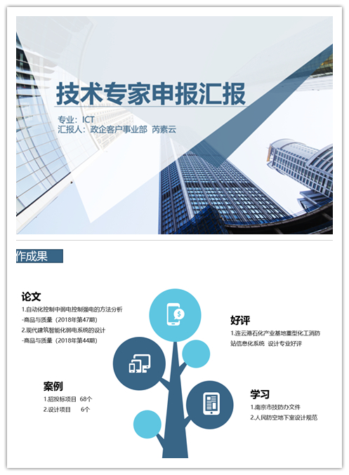 九游（9Game）官方网站_九游（中国）|九游（9Game）官方网站_九游（中国）欣网|欣网通信