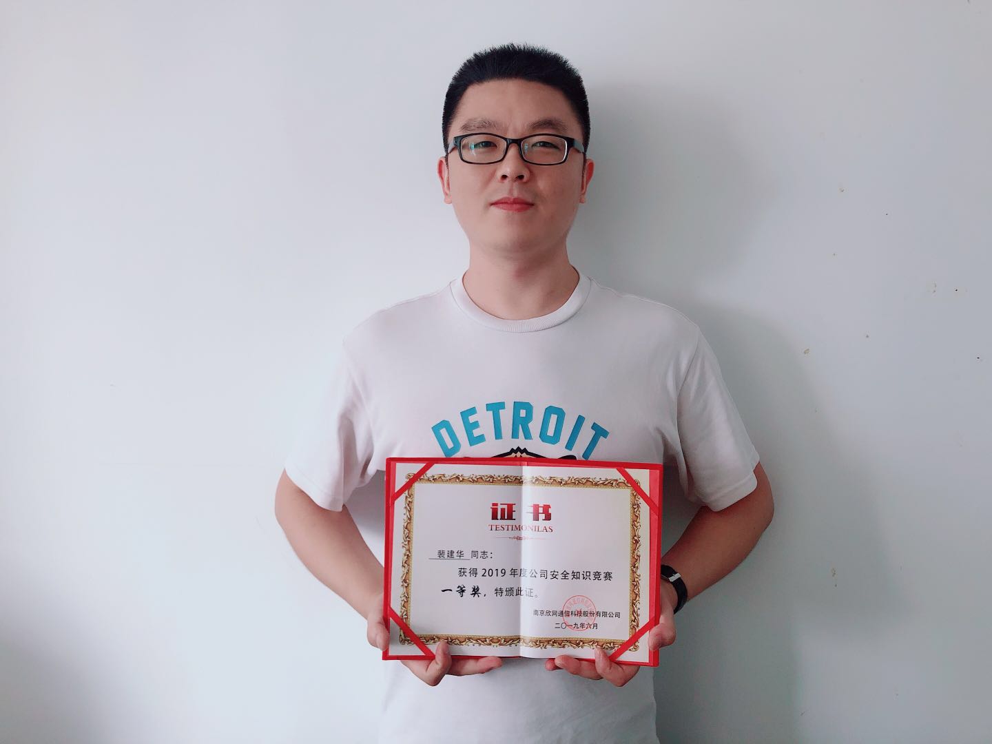 九游（9Game）官方网站_九游（中国）|九游（9Game）官方网站_九游（中国）欣网|欣网通信