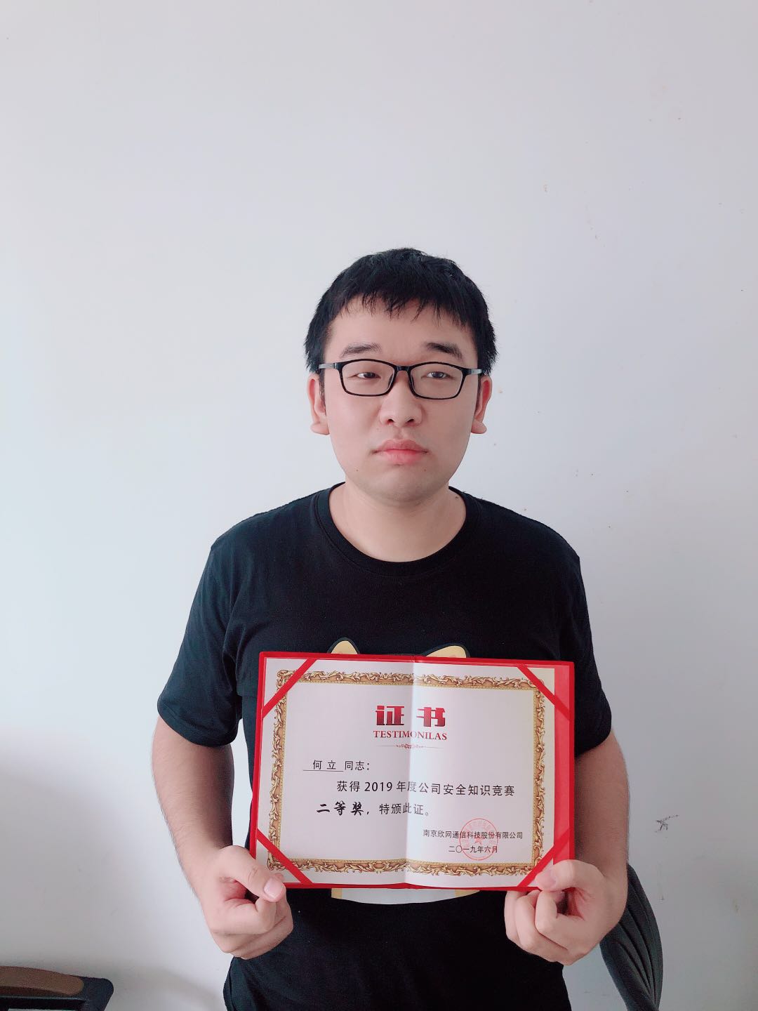 九游（9Game）官方网站_九游（中国）|九游（9Game）官方网站_九游（中国）欣网|欣网通信