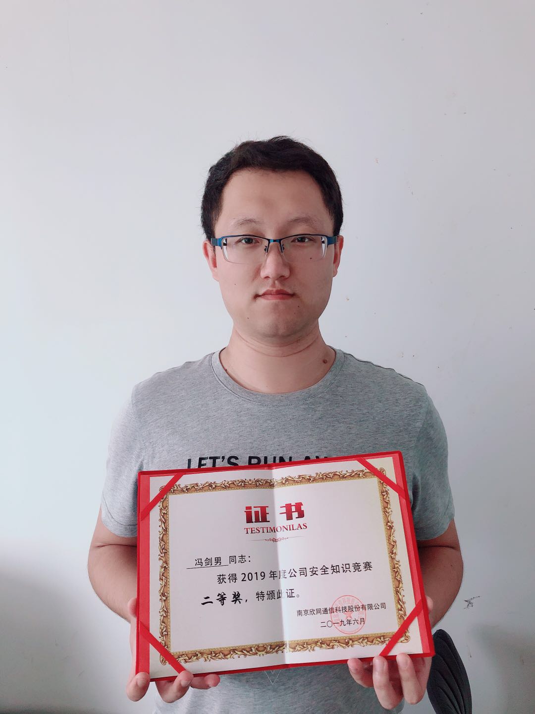 九游（9Game）官方网站_九游（中国）|九游（9Game）官方网站_九游（中国）欣网|欣网通信