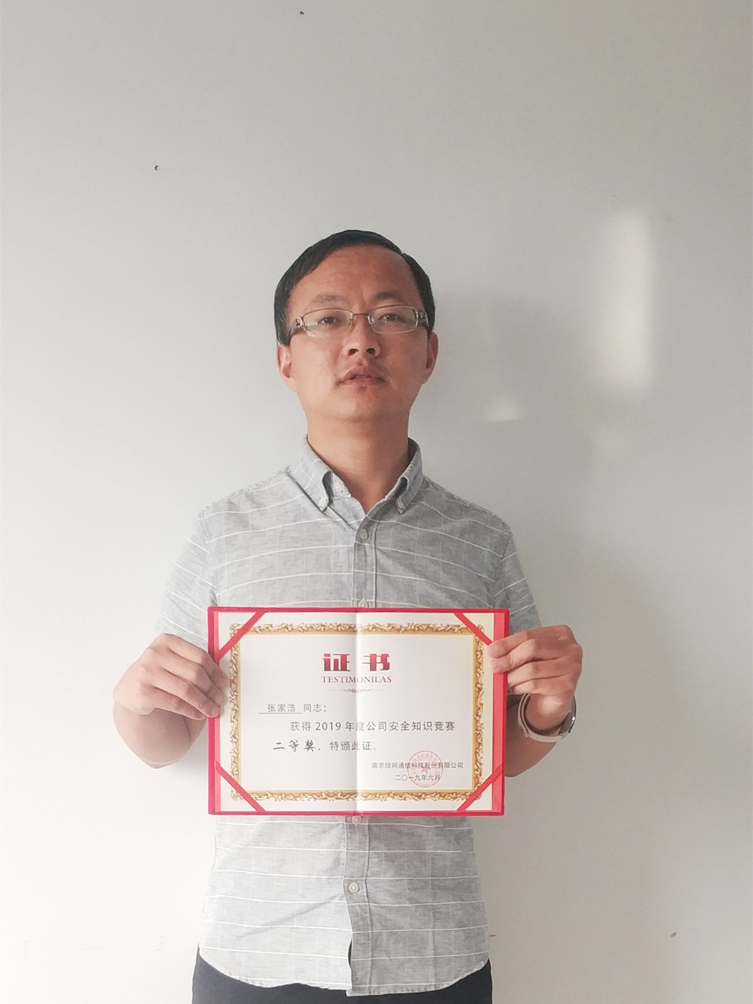 九游（9Game）官方网站_九游（中国）|九游（9Game）官方网站_九游（中国）欣网|欣网通信