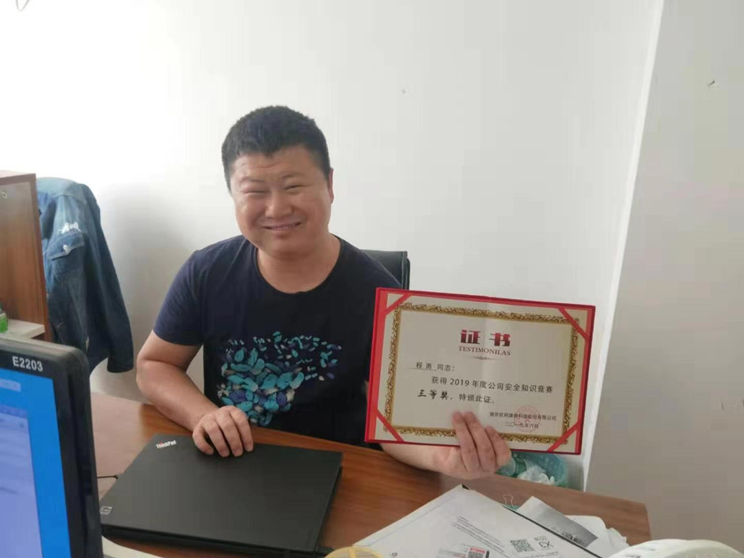 九游（9Game）官方网站_九游（中国）|九游（9Game）官方网站_九游（中国）欣网|欣网通信