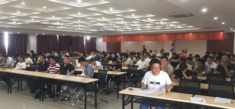 九游（9Game）官方网站_九游（中国）|九游（9Game）官方网站_九游（中国）欣网|欣网通信