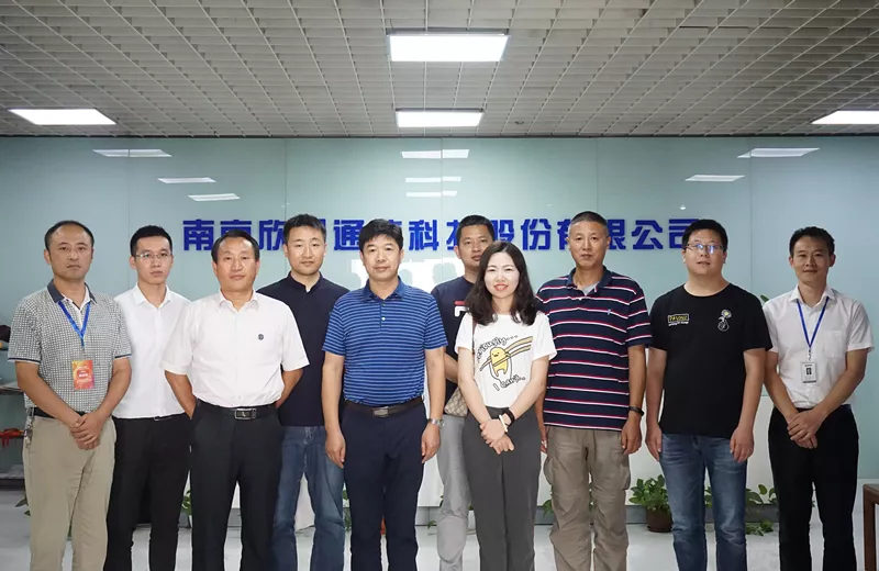 九游（9Game）官方网站_九游（中国）|九游（9Game）官方网站_九游（中国）欣网|欣网通信