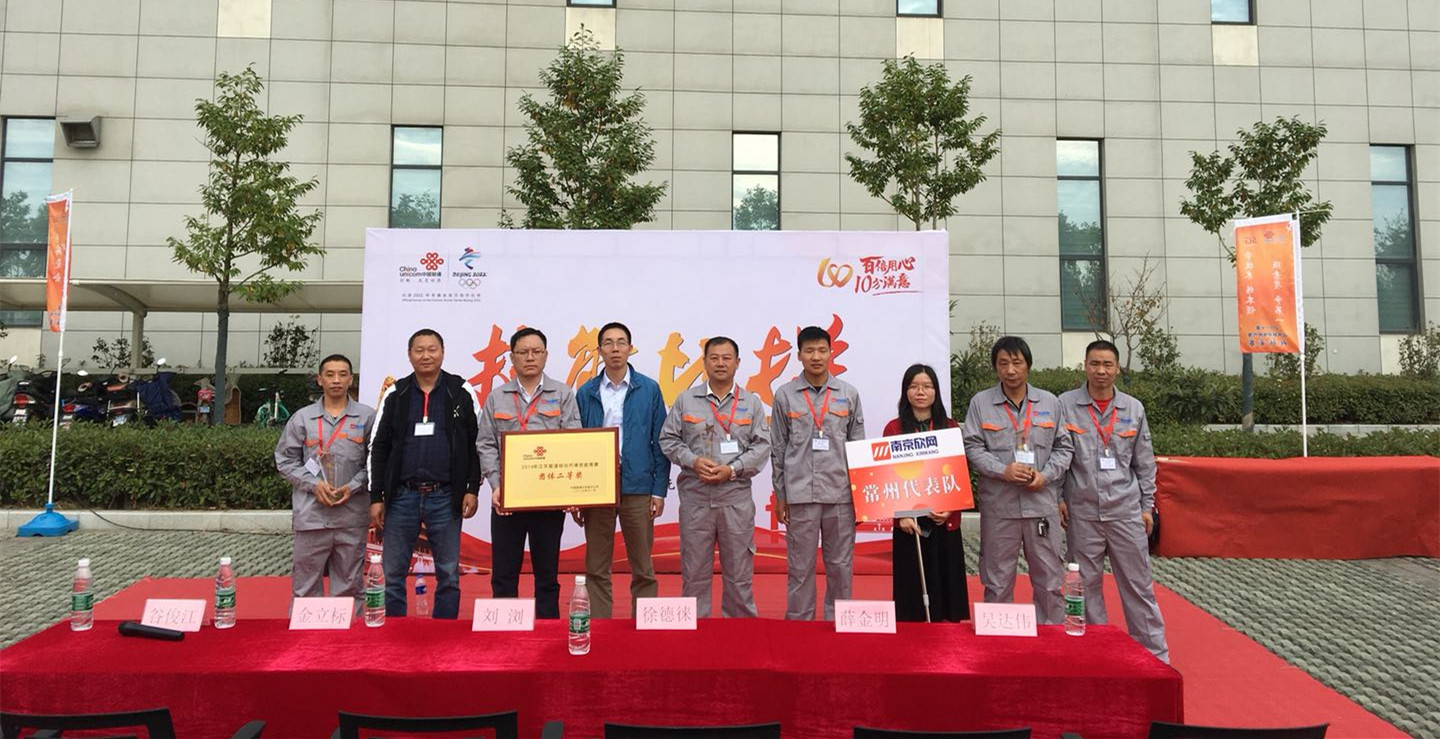 九游（9Game）官方网站_九游（中国）|九游（9Game）官方网站_九游（中国）欣网|欣网通信