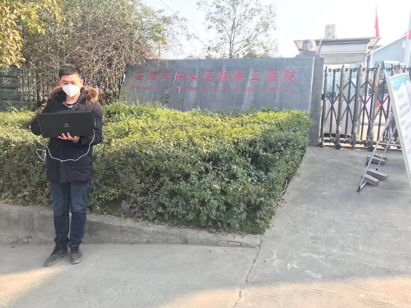 九游（9Game）官方网站_九游（中国）|九游（9Game）官方网站_九游（中国）欣网|欣网通信