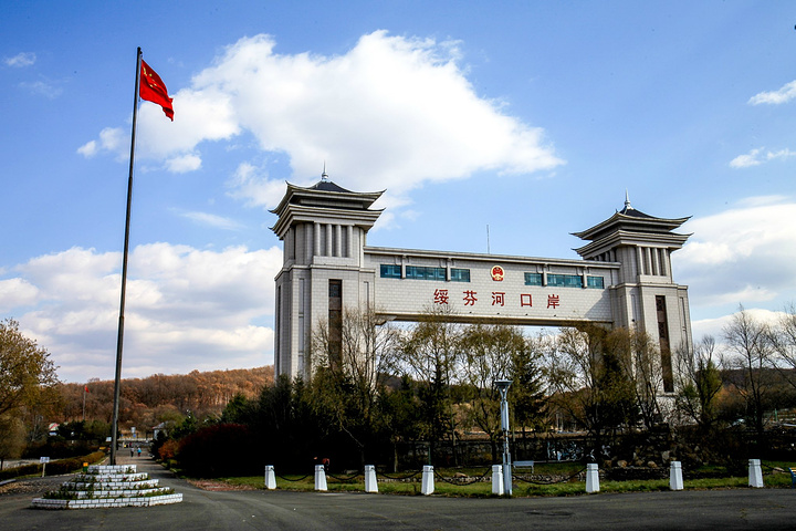 九游（9Game）官方网站_九游（中国）|九游（9Game）官方网站_九游（中国）欣网|欣网通信