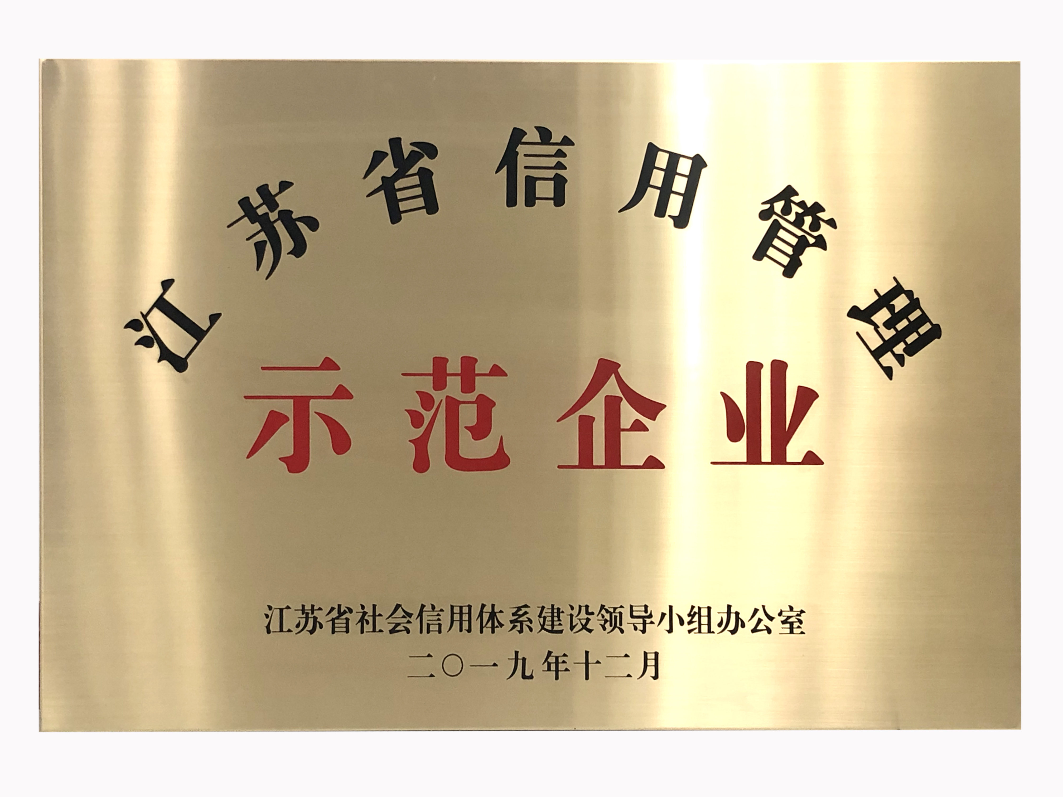 九游（9Game）官方网站_九游（中国）|九游（9Game）官方网站_九游（中国）欣网|欣网通信