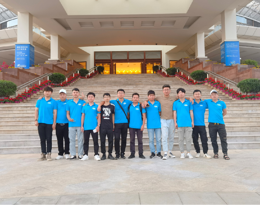九游（9Game）官方网站_九游（中国）|九游（9Game）官方网站_九游（中国）欣网|欣网通信