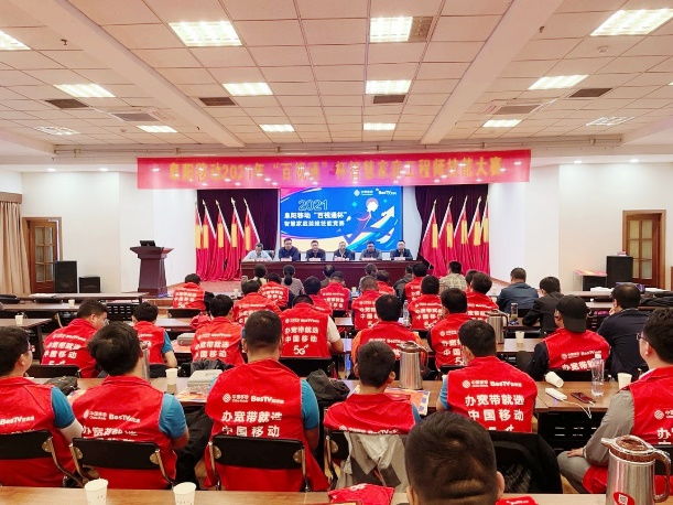 九游（9Game）官方网站_九游（中国）|九游（9Game）官方网站_九游（中国）欣网|欣网通信
