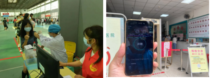 九游（9Game）官方网站_九游（中国）|九游（9Game）官方网站_九游（中国）欣网|欣网通信