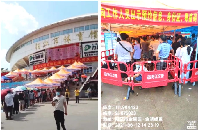 九游（9Game）官方网站_九游（中国）|九游（9Game）官方网站_九游（中国）欣网|欣网通信