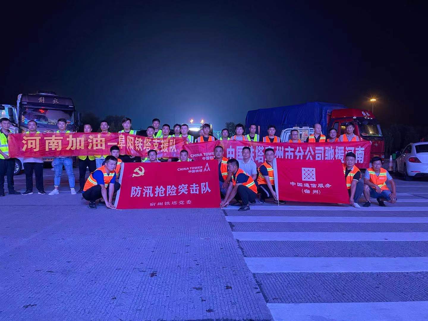 九游（9Game）官方网站_九游（中国）|九游（9Game）官方网站_九游（中国）欣网|欣网通信