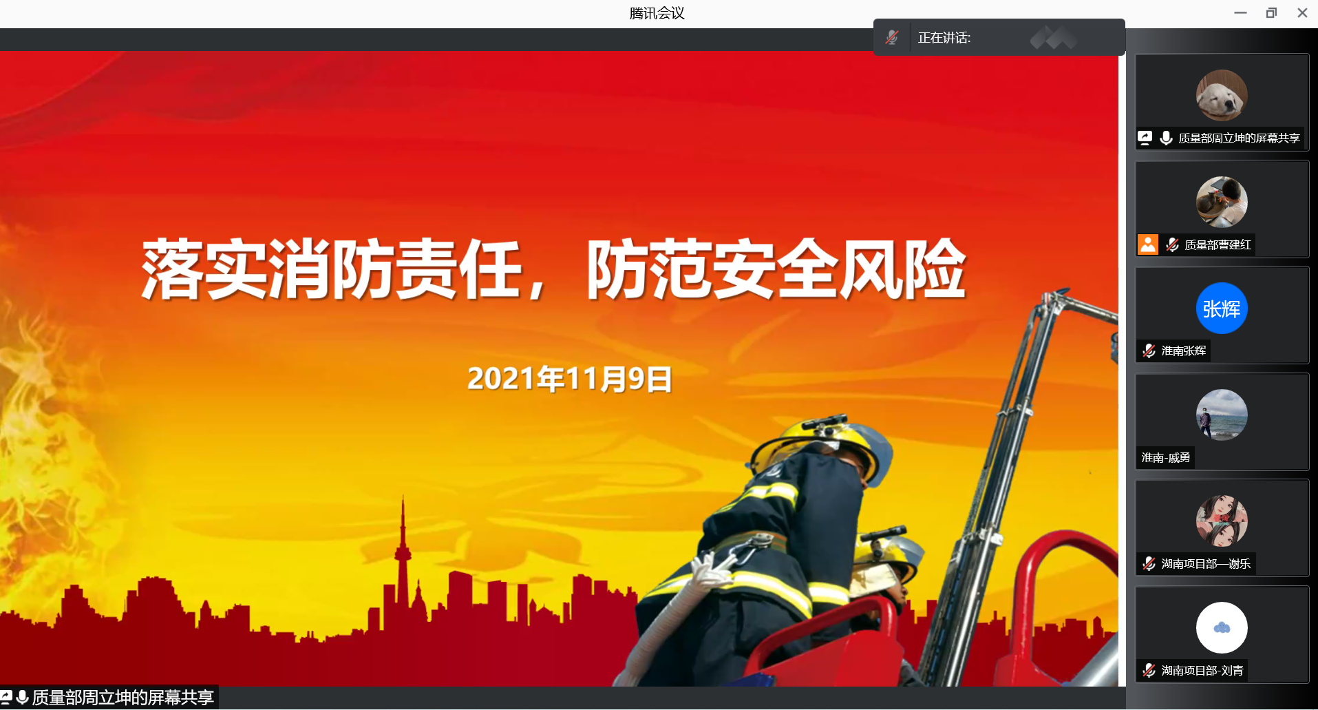 九游（9Game）官方网站_九游（中国）|九游（9Game）官方网站_九游（中国）欣网|欣网通信