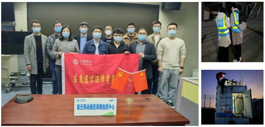 九游（9Game）官方网站_九游（中国）|九游（9Game）官方网站_九游（中国）欣网|欣网通信