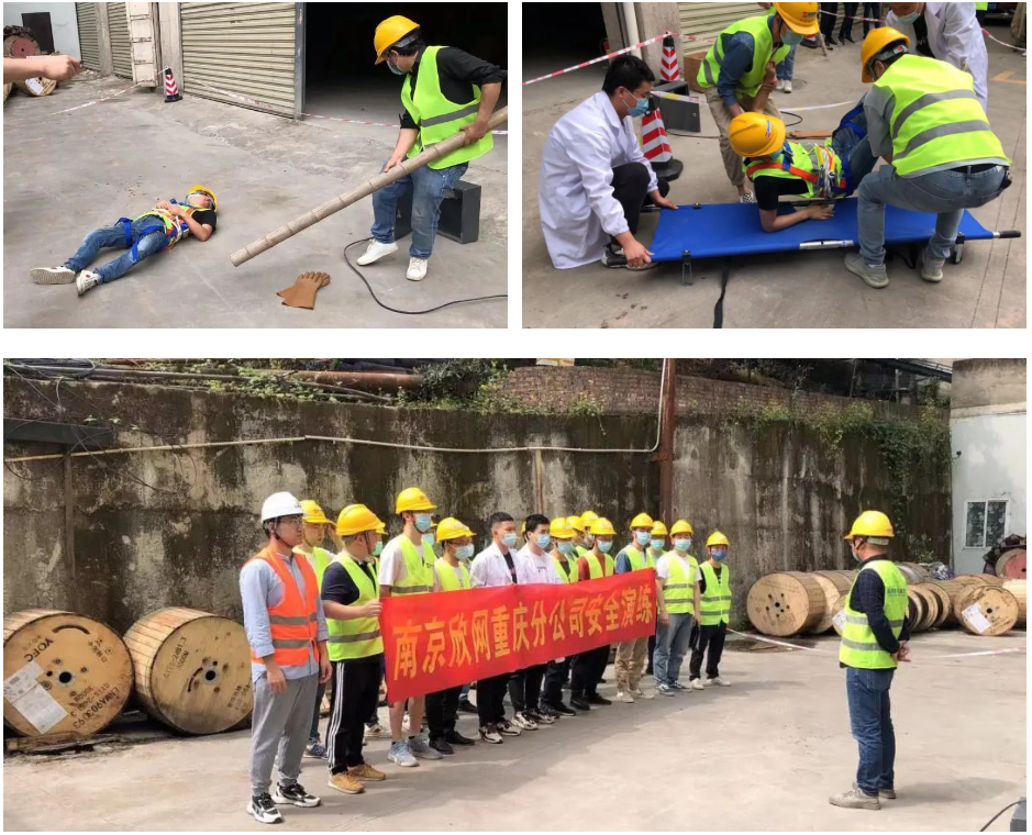 九游（9Game）官方网站_九游（中国）|九游（9Game）官方网站_九游（中国）欣网|欣网通信