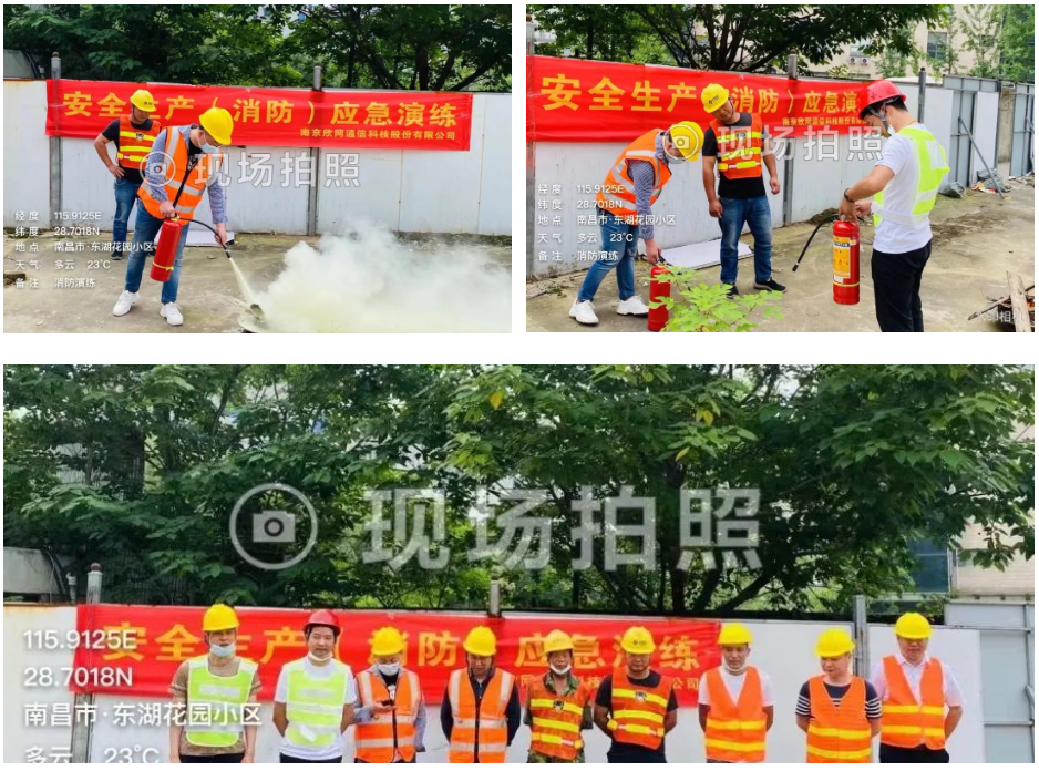 九游（9Game）官方网站_九游（中国）|九游（9Game）官方网站_九游（中国）欣网|欣网通信