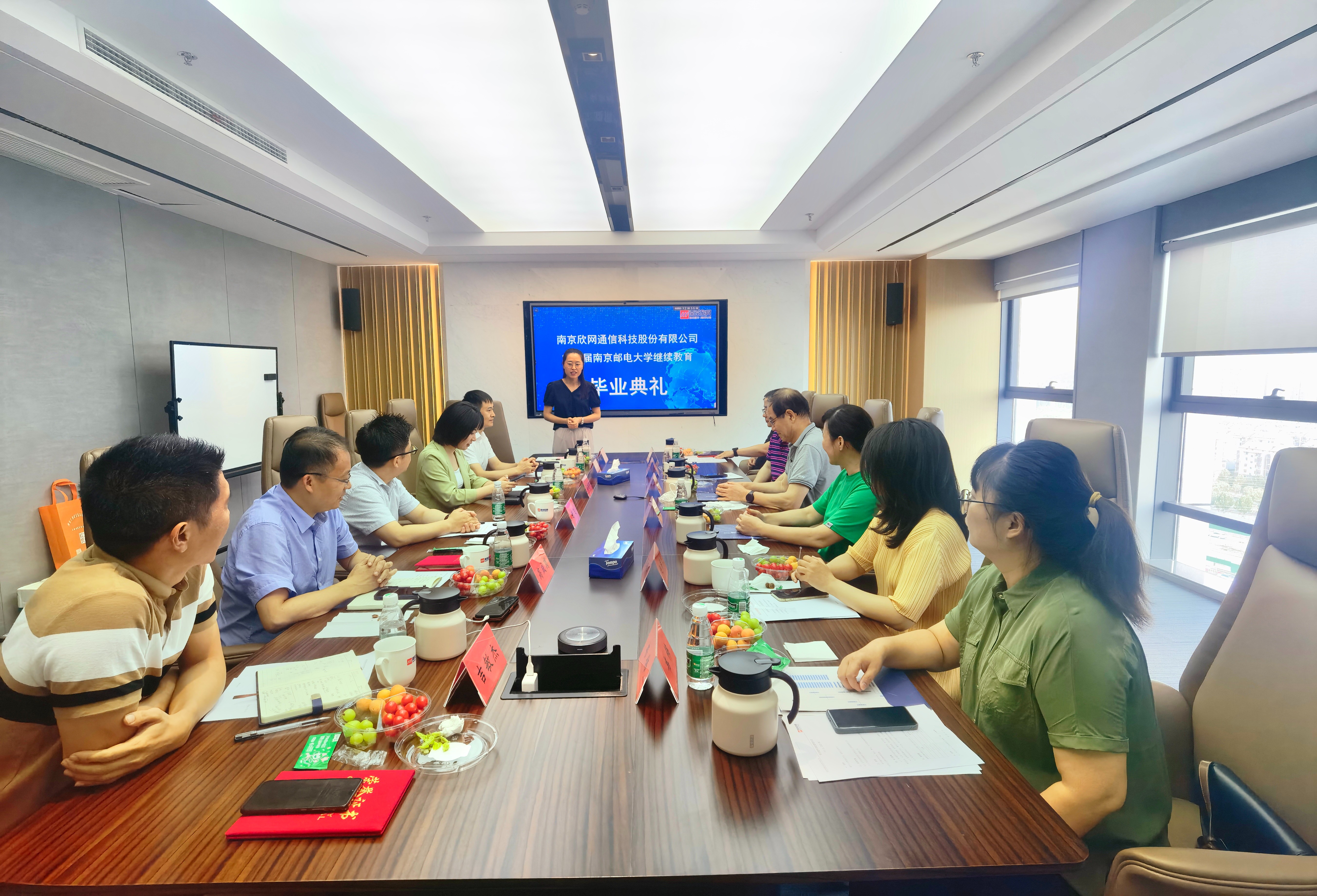 九游（9Game）官方网站_九游（中国）|九游（9Game）官方网站_九游（中国）欣网|欣网通信