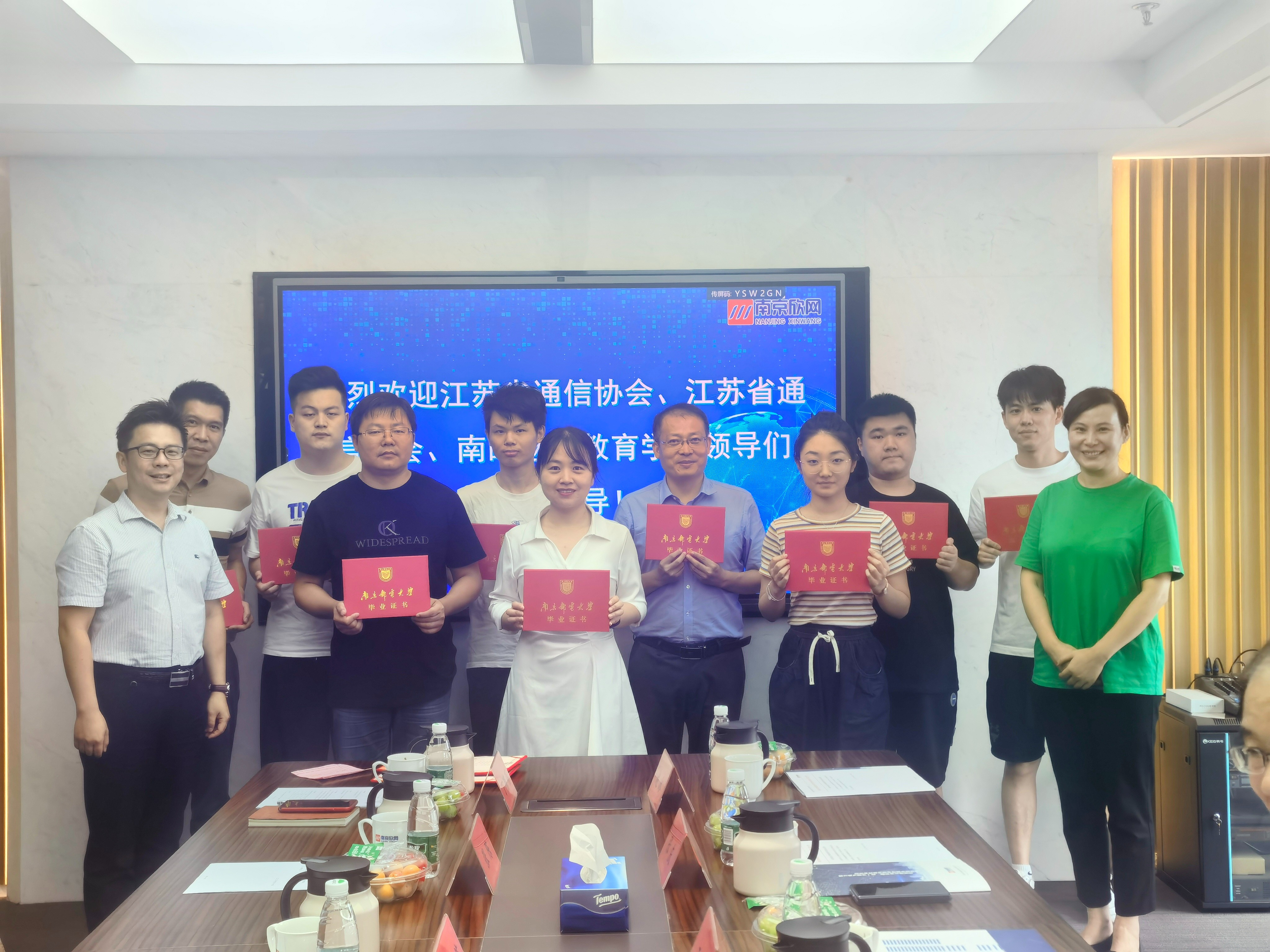 九游（9Game）官方网站_九游（中国）|九游（9Game）官方网站_九游（中国）欣网|欣网通信