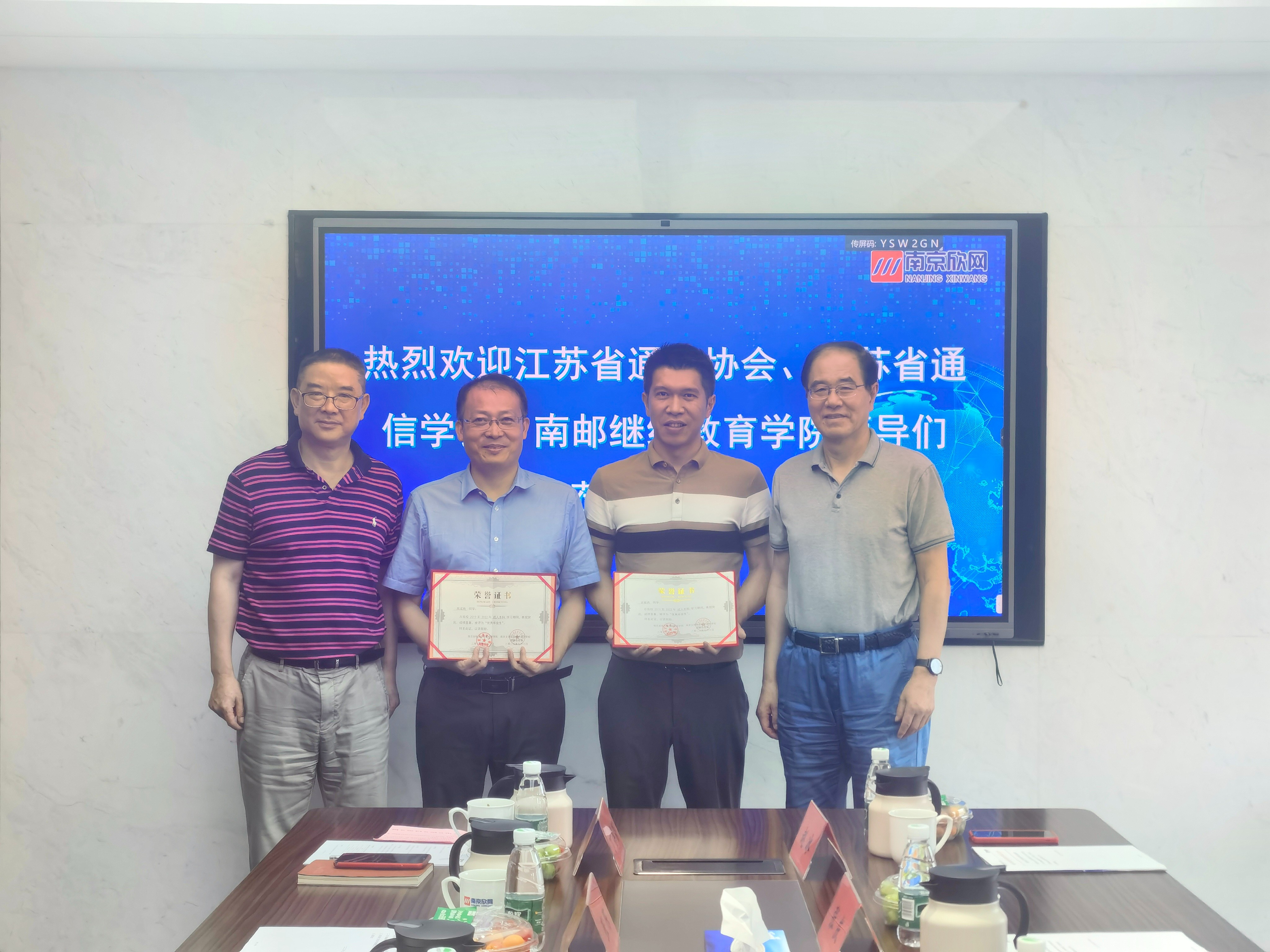 九游（9Game）官方网站_九游（中国）|九游（9Game）官方网站_九游（中国）欣网|欣网通信
