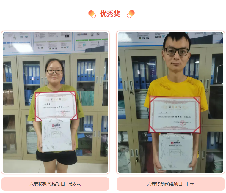 九游（9Game）官方网站_九游（中国）|九游（9Game）官方网站_九游（中国）欣网|欣网通信