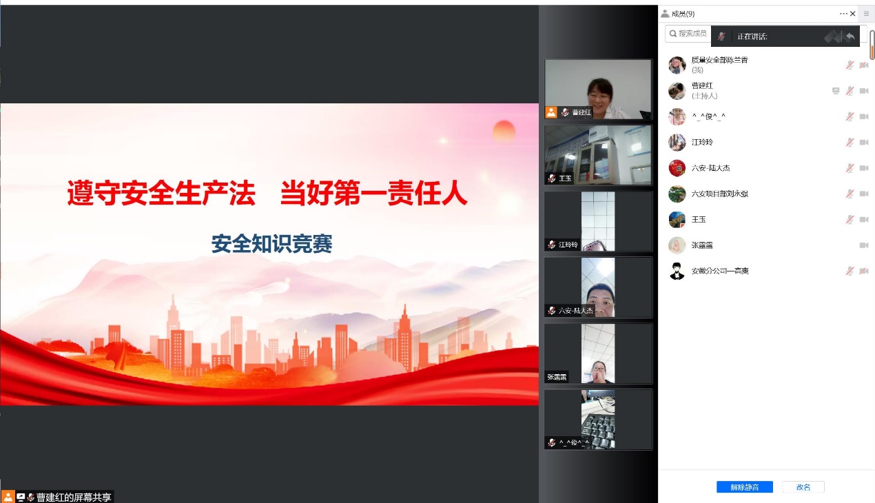 九游（9Game）官方网站_九游（中国）|九游（9Game）官方网站_九游（中国）欣网|欣网通信