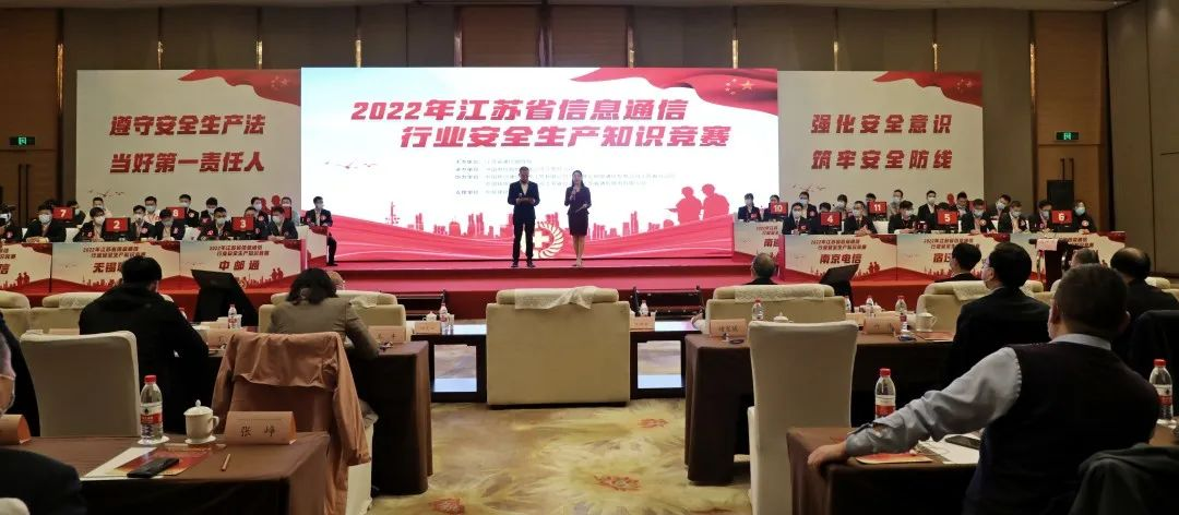 九游（9Game）官方网站_九游（中国）|九游（9Game）官方网站_九游（中国）欣网|欣网通信