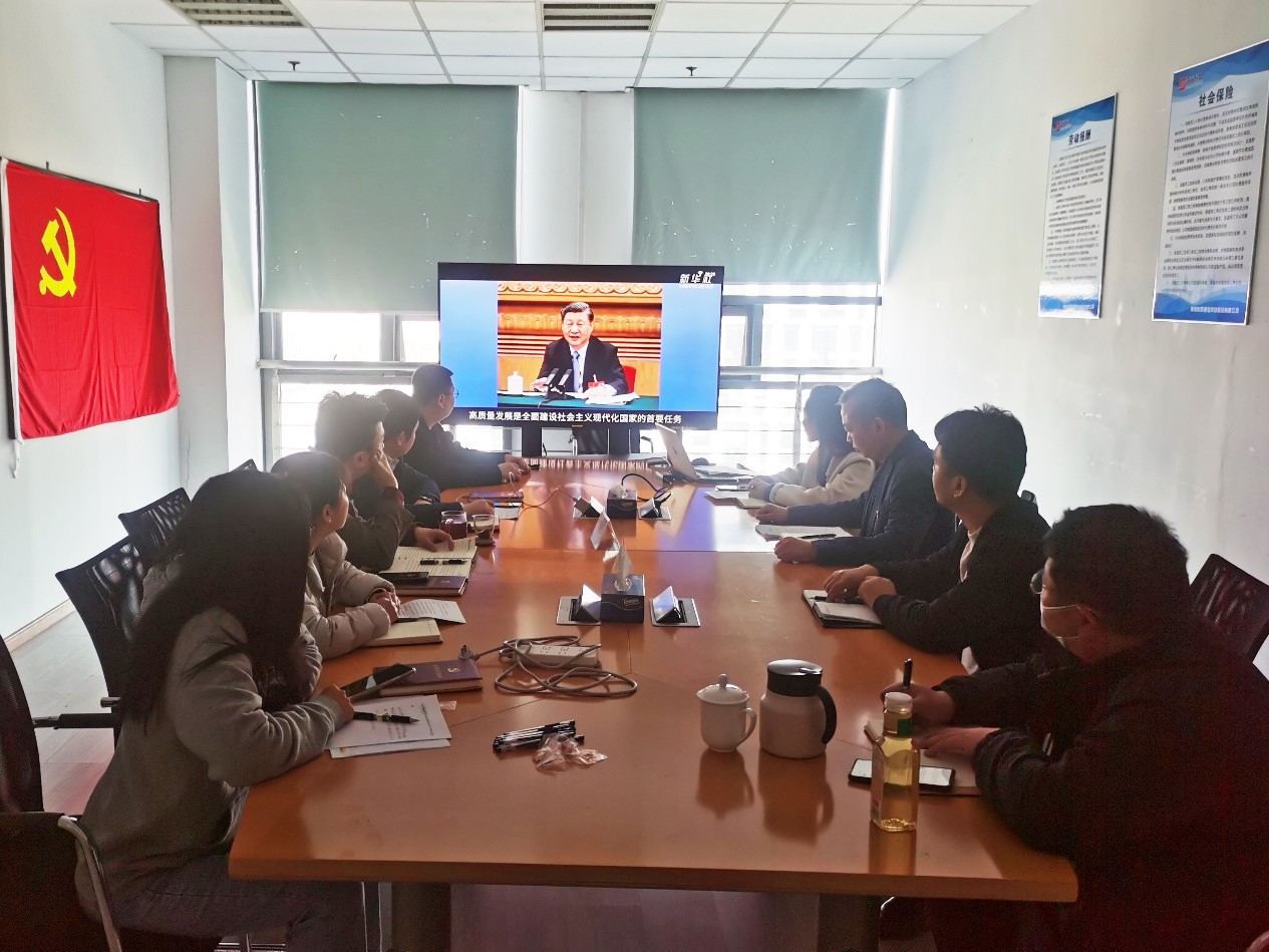 九游（9Game）官方网站_九游（中国）|九游（9Game）官方网站_九游（中国）欣网|欣网通信