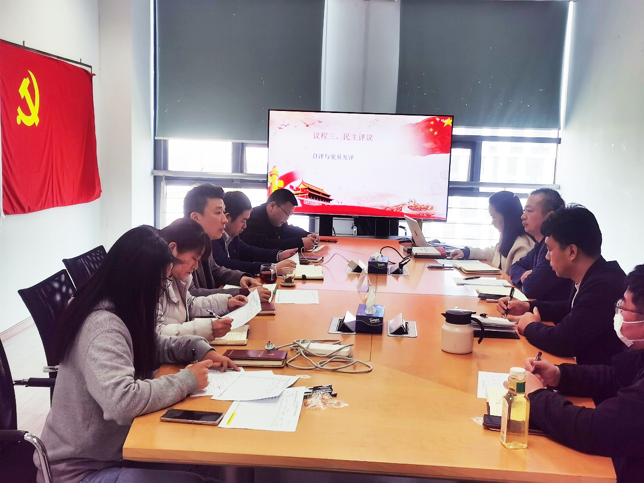 九游（9Game）官方网站_九游（中国）|九游（9Game）官方网站_九游（中国）欣网|欣网通信