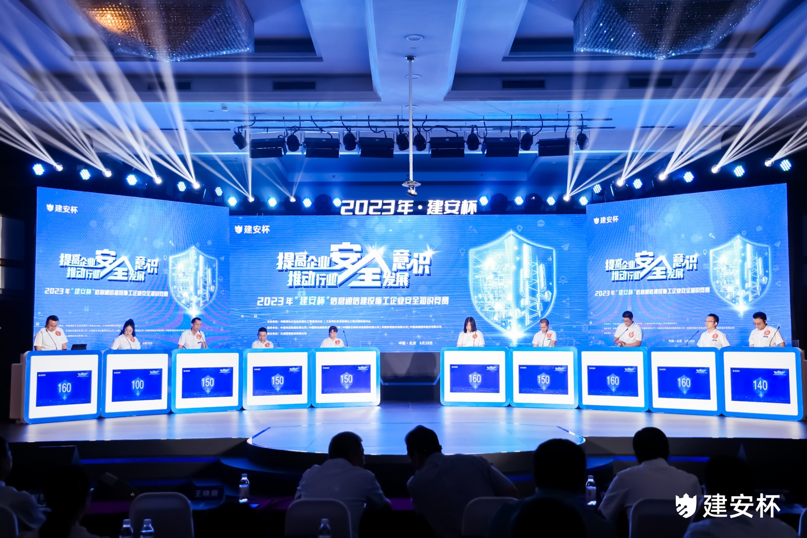 九游（9Game）官方网站_九游（中国）|九游（9Game）官方网站_九游（中国）欣网|欣网通信