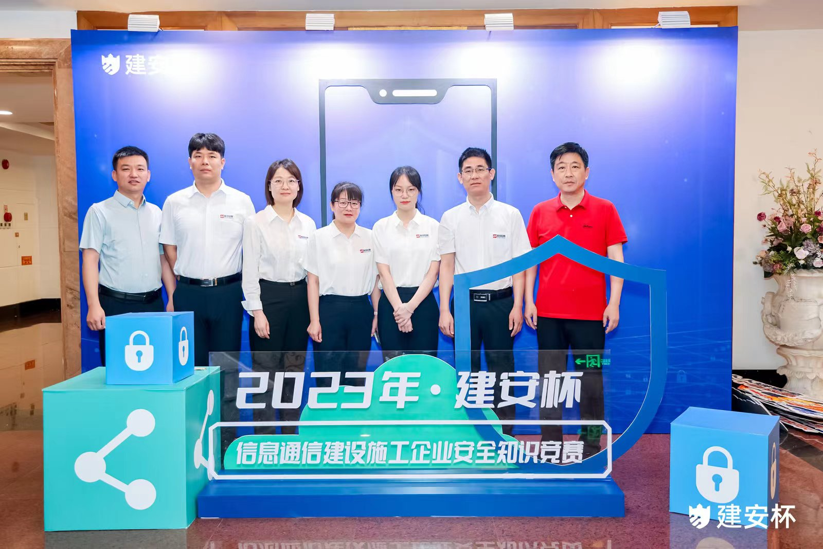 九游（9Game）官方网站_九游（中国）|九游（9Game）官方网站_九游（中国）欣网|欣网通信