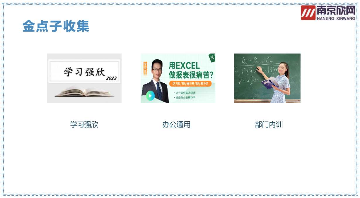 九游（9Game）官方网站_九游（中国）|九游（9Game）官方网站_九游（中国）欣网|欣网通信