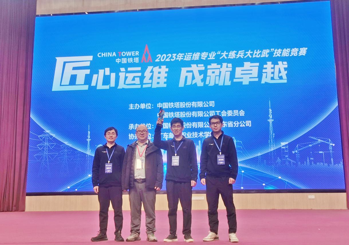 九游（9Game）官方网站_九游（中国）|九游（9Game）官方网站_九游（中国）欣网|欣网通信