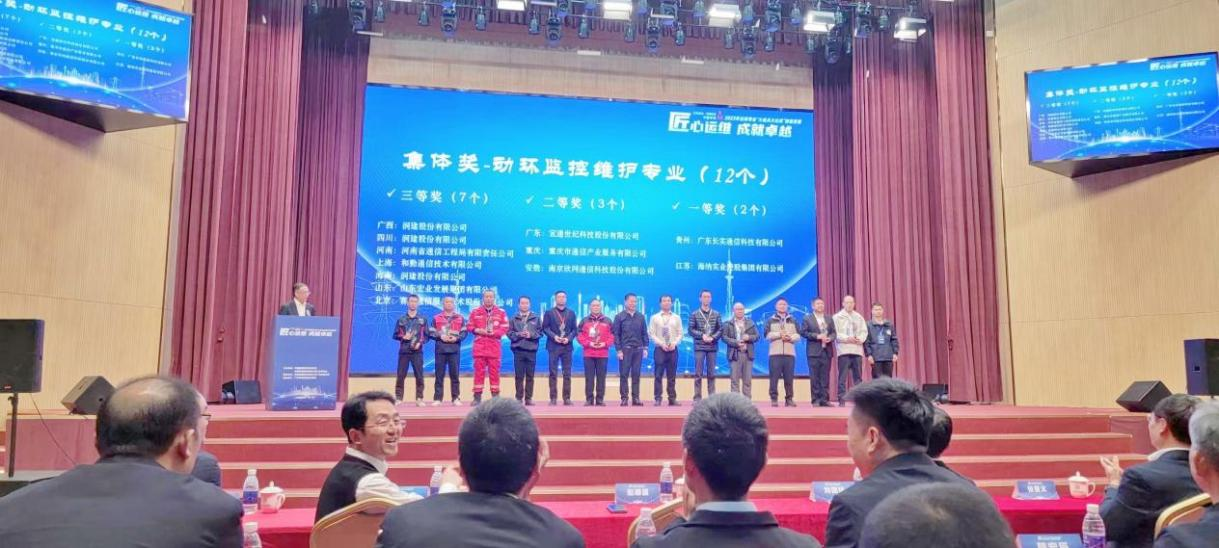九游（9Game）官方网站_九游（中国）|九游（9Game）官方网站_九游（中国）欣网|欣网通信