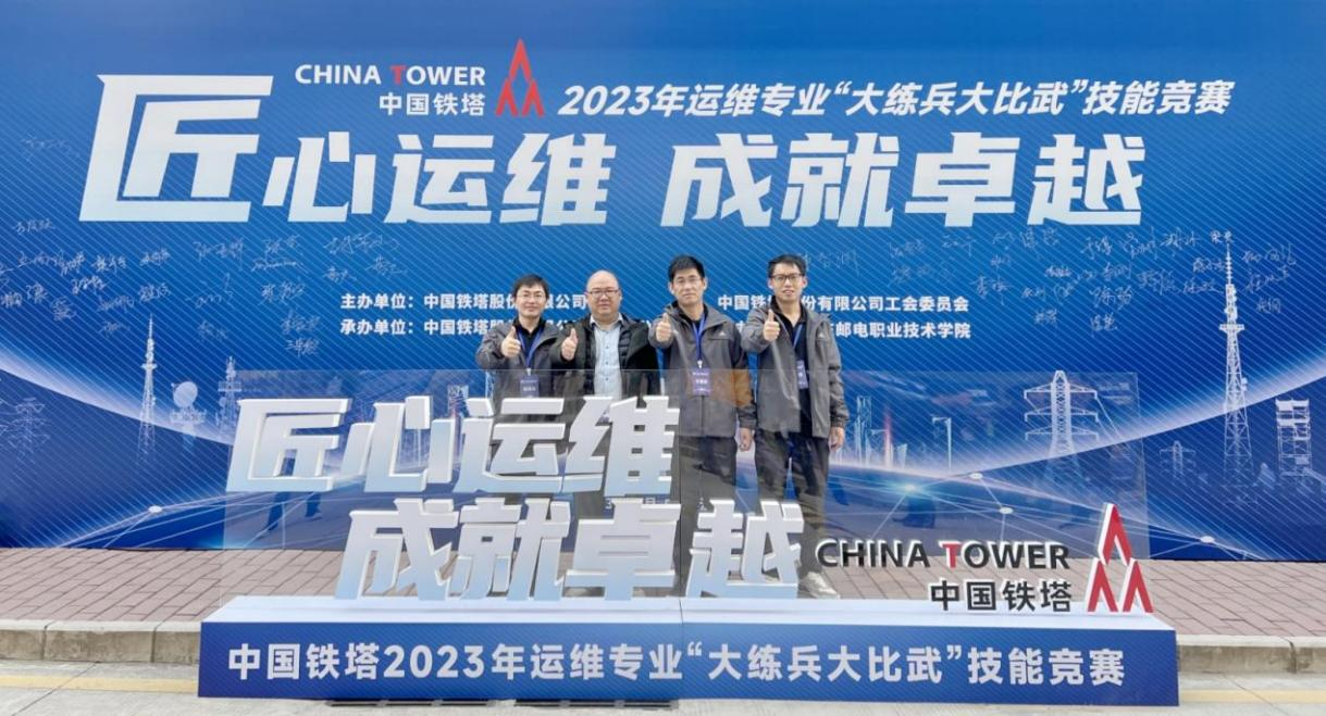 九游（9Game）官方网站_九游（中国）|九游（9Game）官方网站_九游（中国）欣网|欣网通信