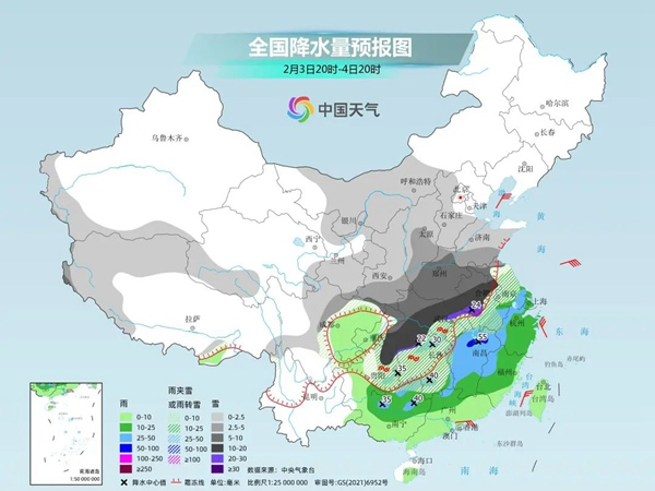 九游（9Game）官方网站_九游（中国）|九游（9Game）官方网站_九游（中国）欣网|欣网通信