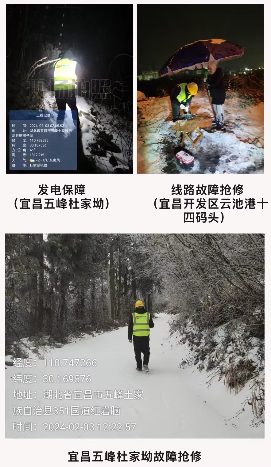 九游（9Game）官方网站_九游（中国）|九游（9Game）官方网站_九游（中国）欣网|欣网通信