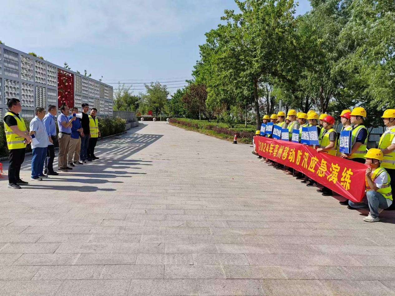 九游（9Game）官方网站_九游（中国）|九游（9Game）官方网站_九游（中国）欣网|欣网通信