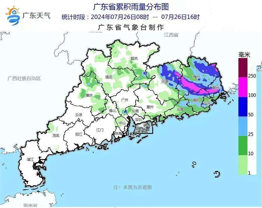 九游（9Game）官方网站_九游（中国）|九游（9Game）官方网站_九游（中国）欣网|欣网通信