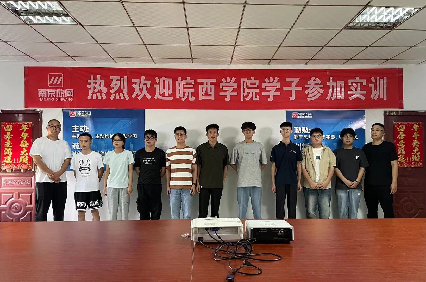 九游（9Game）官方网站_九游（中国）|九游（9Game）官方网站_九游（中国）欣网|欣网通信