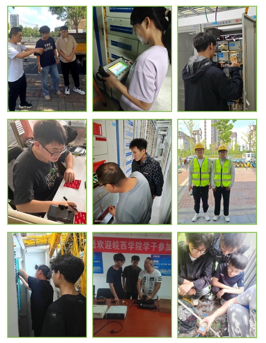 九游（9Game）官方网站_九游（中国）|九游（9Game）官方网站_九游（中国）欣网|欣网通信