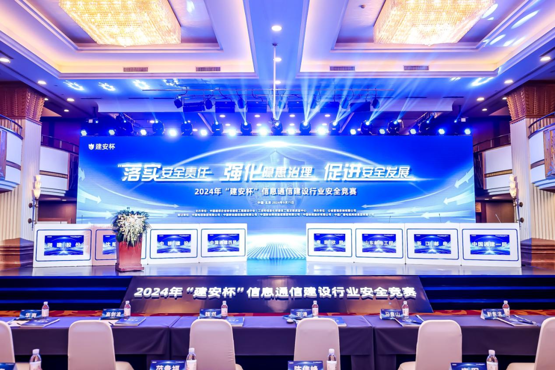 九游（9Game）官方网站_九游（中国）|九游（9Game）官方网站_九游（中国）欣网|欣网通信