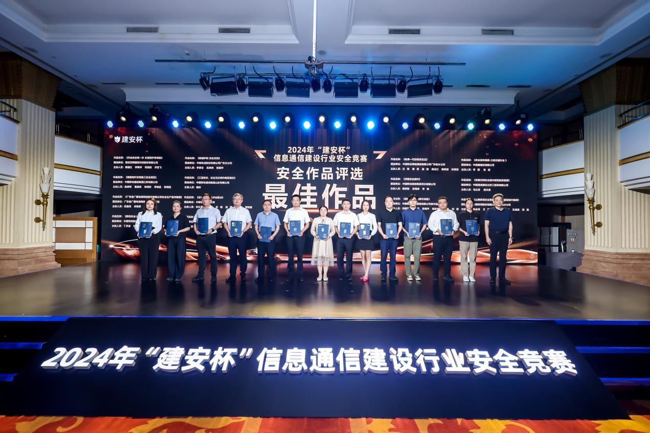 九游（9Game）官方网站_九游（中国）|九游（9Game）官方网站_九游（中国）欣网|欣网通信