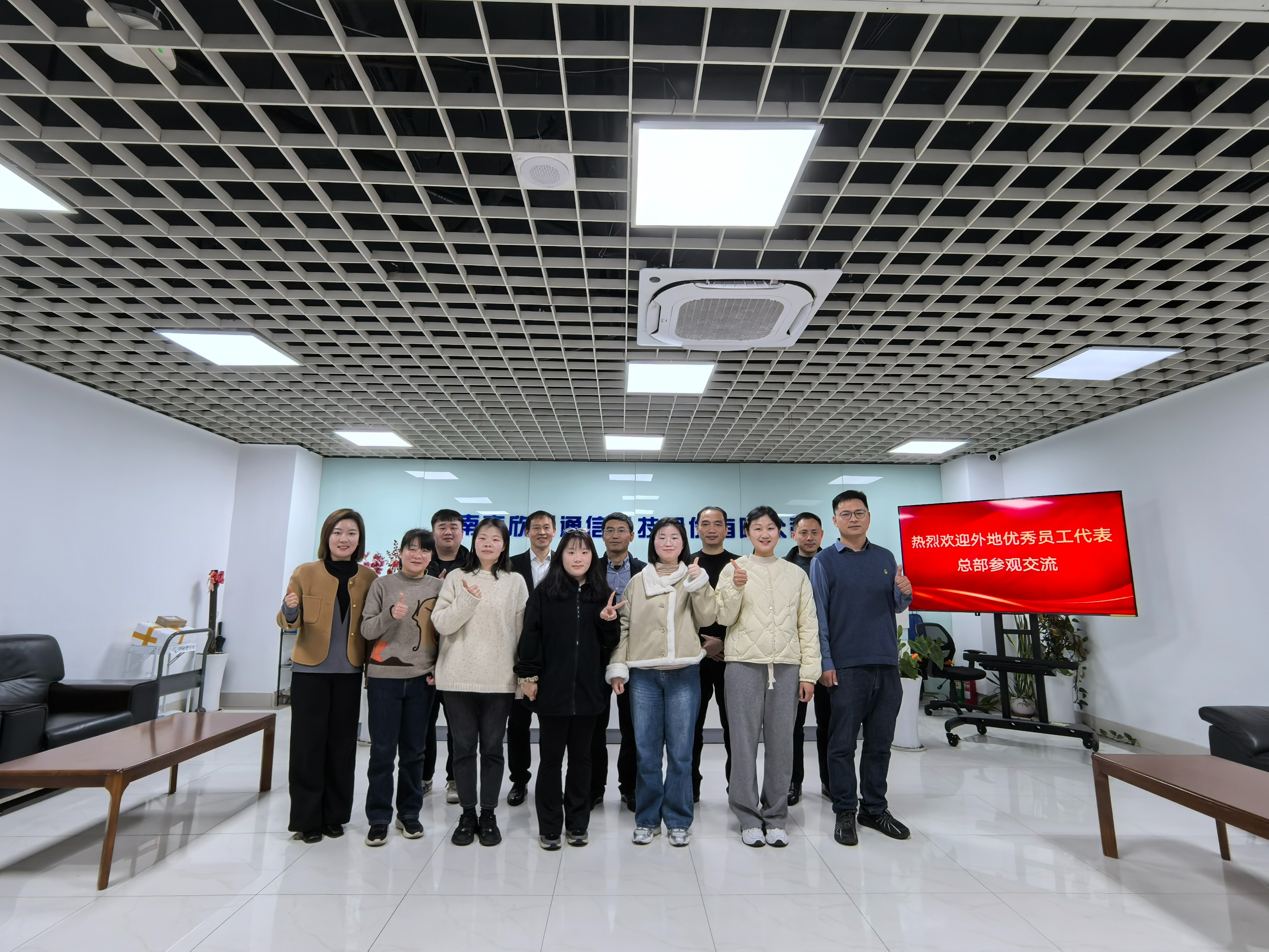 九游（9Game）官方网站_九游（中国）|九游（9Game）官方网站_九游（中国）欣网|欣网通信